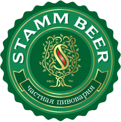 Stamm Beer