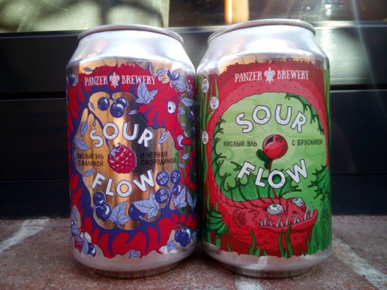 Sour Flow (Panzer brewery)