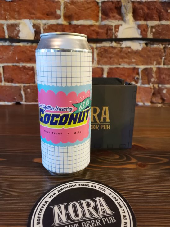 Coconut (Red Button Brewery)