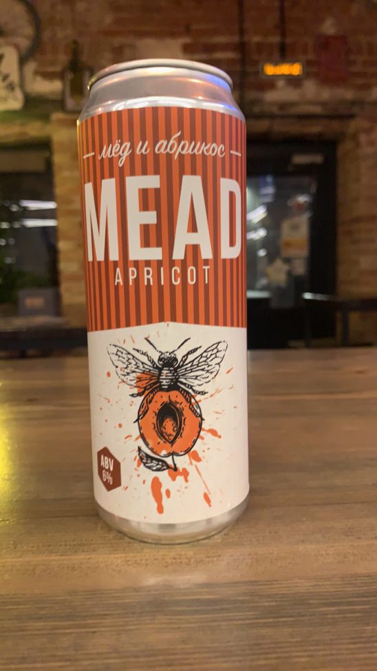 Apricot  Mead (Steppe & Wind Meadery (Степь и Ветер)