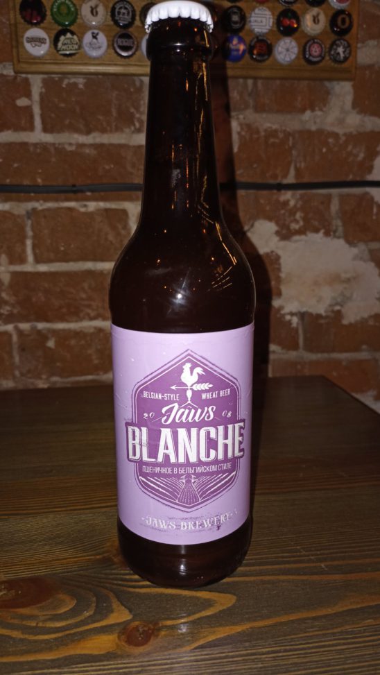 Blanche (Jaws Brewery)
