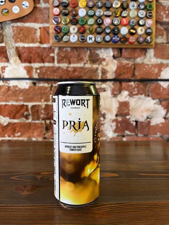 Pria (Rewort Brewery)