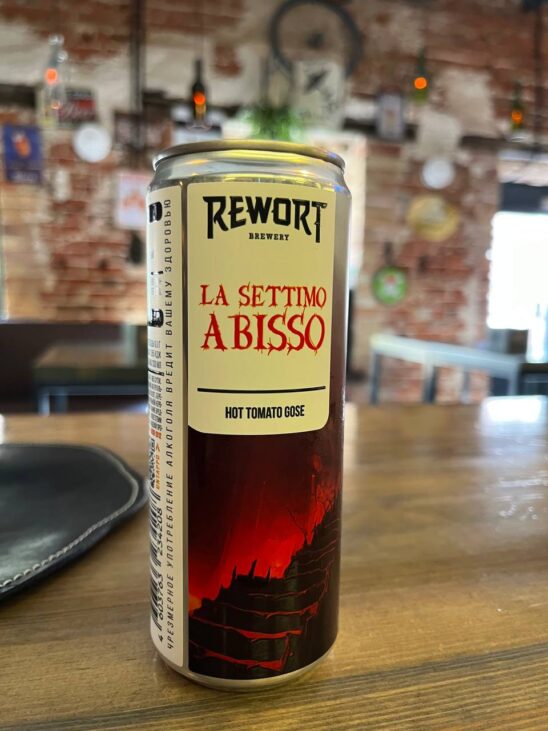 La Settimo Abisso (Rewort Brewery)